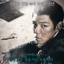 T.O.P투어 이미지