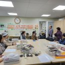 한국신장장애인협회제주협회 이미지