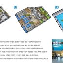 비발디 당구장 이미지
