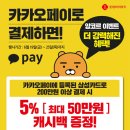 지산주 이미지