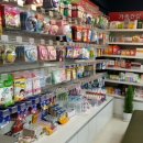 아이튼튼약국 이미지