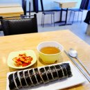 신김밥천국 이미지