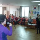 보강경로당 이미지