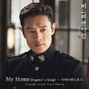 션샤인헤어 이미지