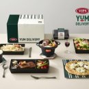 노브랜드 딜리버리 이미지