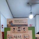 시지카톨릭피부과의원
