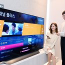 스마트플러스통신 이미지