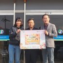 충주 행복 빛으로부터 충주신문