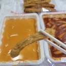 신전떡볶이 은평뉴타운점 포장 후기, 오징어튀김 촉촉 바삭