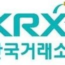 (주)케이씨아이 이미지