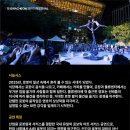 영호물류