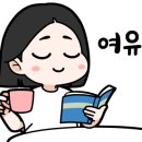 (주)포라