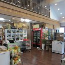 자연순두부 이미지