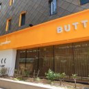 버튼호텔 사상점 | 호텔 버튼 부산 할인 예약 방법 총정리