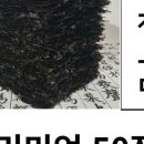 김씨푸드 이미지