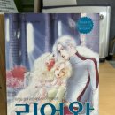 마성만화도서관 이미지