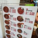 신당>명태어장 점심특선으로 꼬막비빔밥 먹어본후기