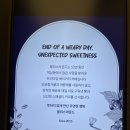 뉴커피블리스 | 수원역 디저트 AK 타임빌라스 블리스라운드