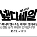 헬스 매니아 이미지