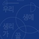 부림PC카페 이미지