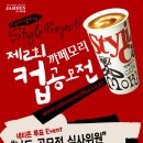 카페모리 이미지