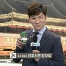 차이나양꼬치 이미지