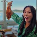 청정명품횟집 | 바다향기횟집 통영 맛집 추천 쉬는날 주차 안내