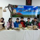 판동초등학교 이미지