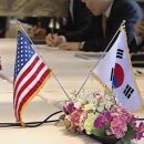 한미프라자