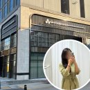 오렌지의원 | 2025년 셀러블153강남의원 종합건강검진 후기