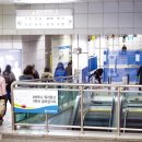 도시철도 연산역 2번출구 국제신문