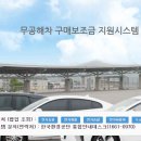 KM모터스현대기아차 이미지