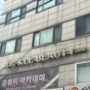 11545-10-22-35 | [잠실왁싱/잠실임산부왁싱] 35주차 출산 준비로 “클뷰티” 방문한 리얼후기