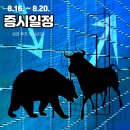 (주)연학산업