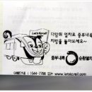 내토 이미지