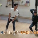 더에스핏 이미지