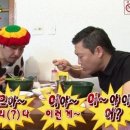 유가장 이미지