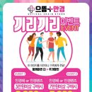 으뜸플러스안경원 이미지
