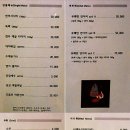 유쾌한연어씨 이미지