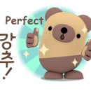 퀸토탈케어 이미지