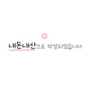 봉명동내커피광주 - 서구 상무민주로 10 | 봉명동내커피광주
