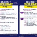 동선1 이미지