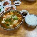 청학식당