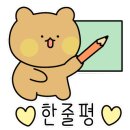 일화성 이미지