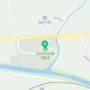 산외초 장갑분교 이미지