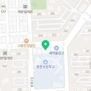 군산참조은마트