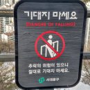 명동주차장 이미지