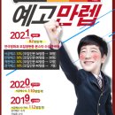 강북기획사 이미지