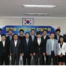 옥외광고협동조합 이미지