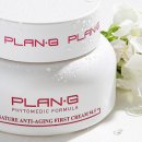 쁠랑(Plan) 이미지